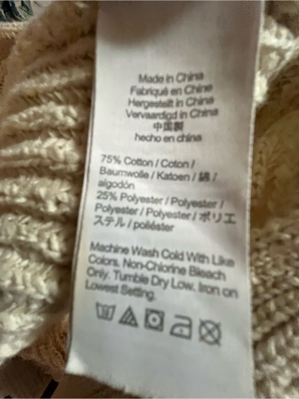 J. Crew Cream Ribbed Button-Front Cardigan - Picture 5 of 6